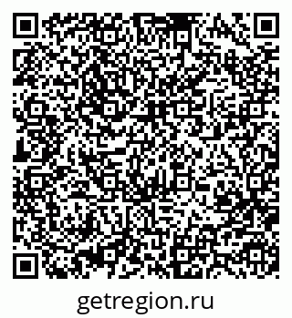79370482991