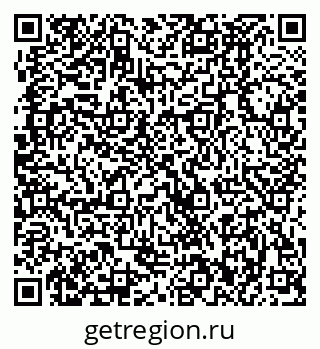 79370482992