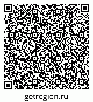 79370482996