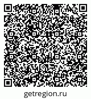 79370482997