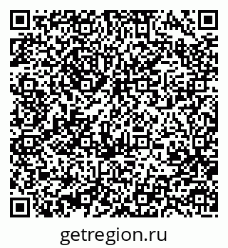 79370482999
