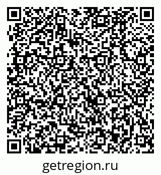 79370483000