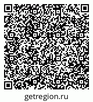 79370483001