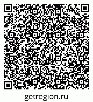 79370483010
