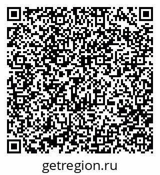 79370483012