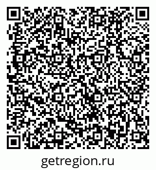 79370483019
