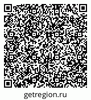 79370483020
