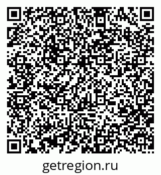 79370483031