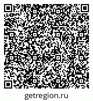 79370483070