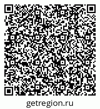 79370483080