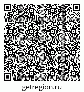79370483120