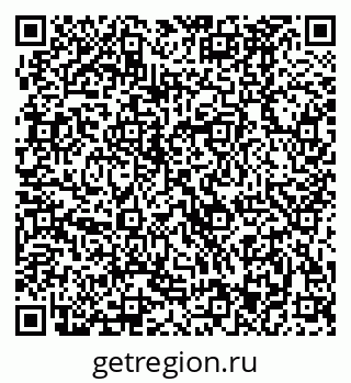 79370483121