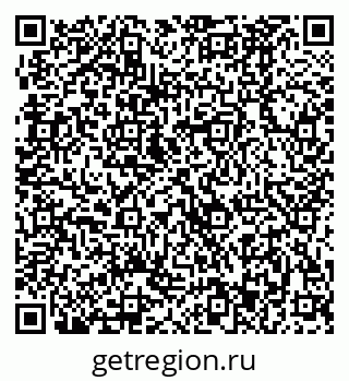 79370483125