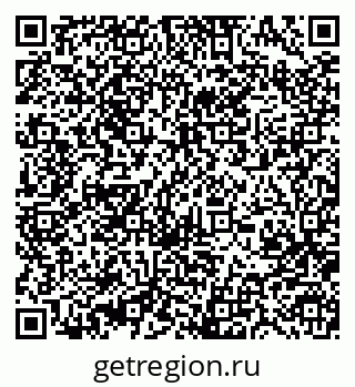 79370483132