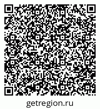 79370483137