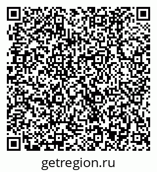 79370483138
