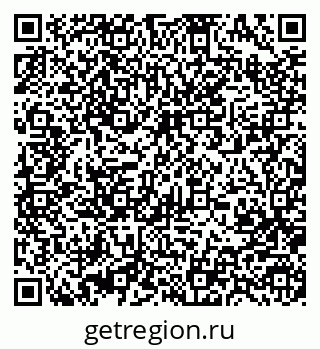 79370483139
