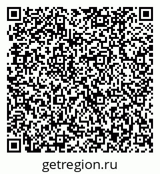 79370483140