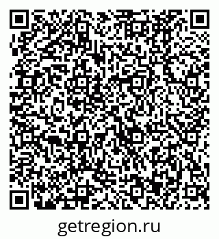 79370483144