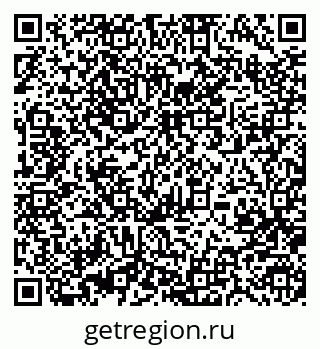 79370483152