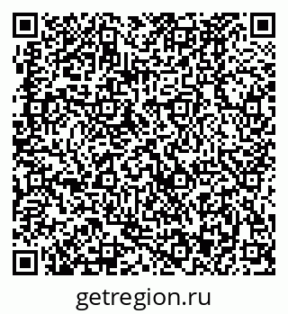 79370483172