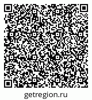 79370483174