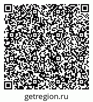79370483186