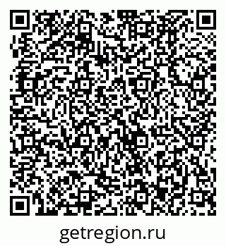 79370483191