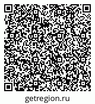 79370483194