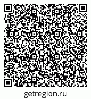79370483197