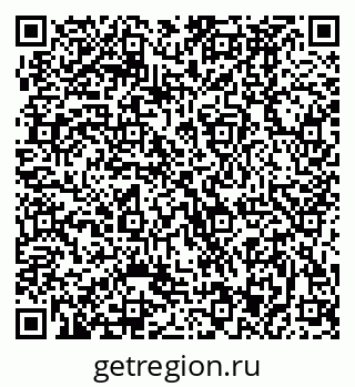 79370483200