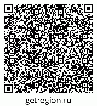 79370483201