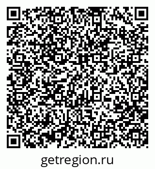 79370483212