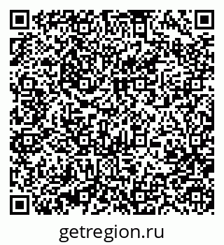 79370483214