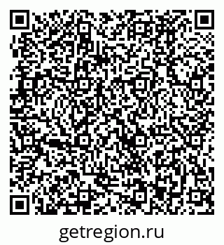 79370483219