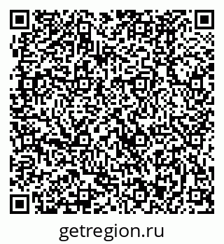 79370483232