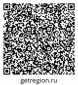 79370483234