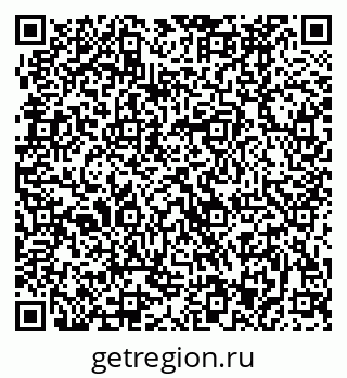 79370483240