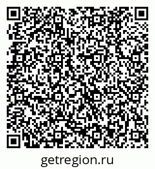 79370483241