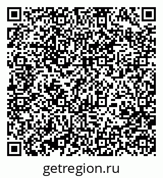 79370483243