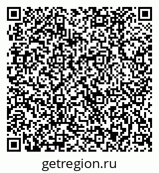 79370483250