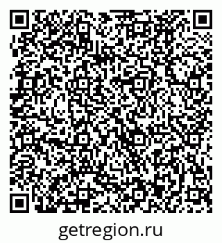 79370483252