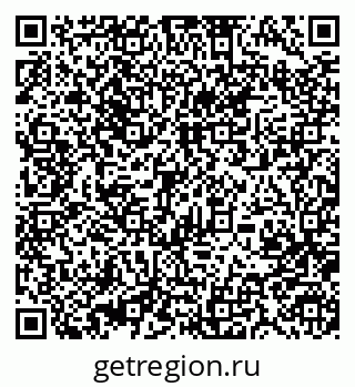 79370483256