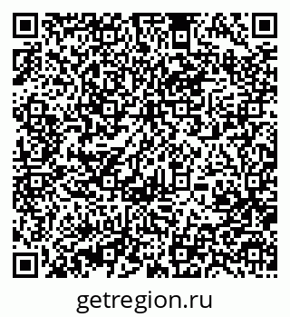 79370483259