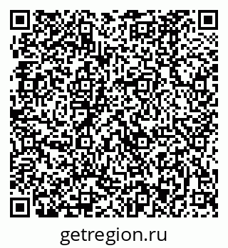 79370483261