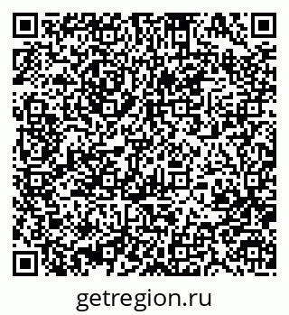 79370483266