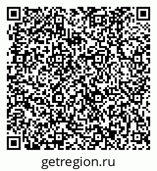 79370483267