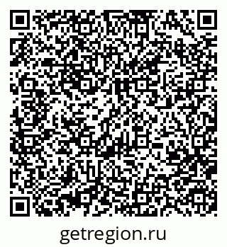 79370483275