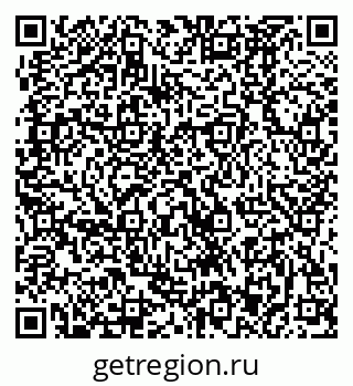 79370483280