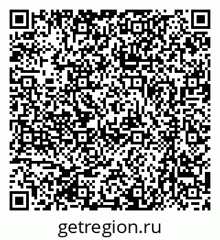 79370483284